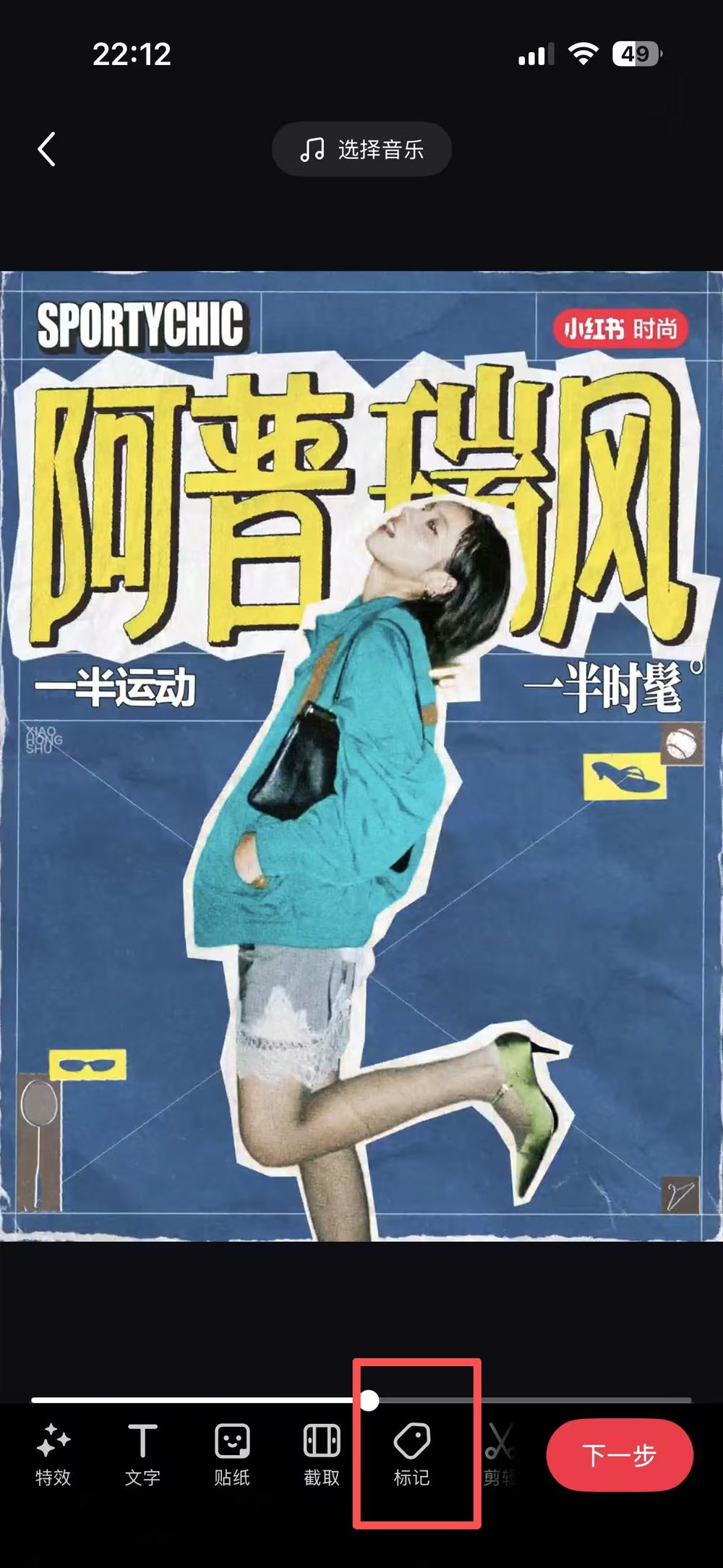 步骤1 导入图片