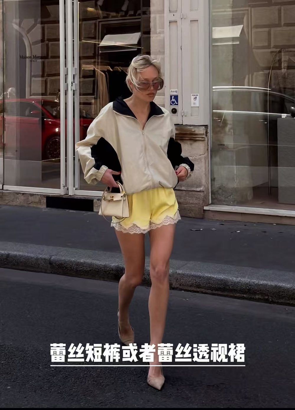 蕾丝短裤 / 连衣裙